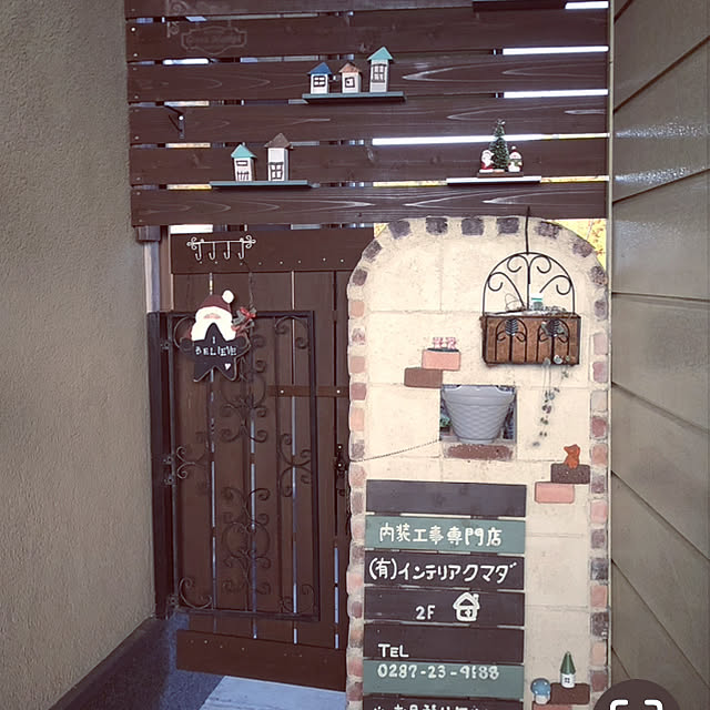 kumako0147さんの実例写真