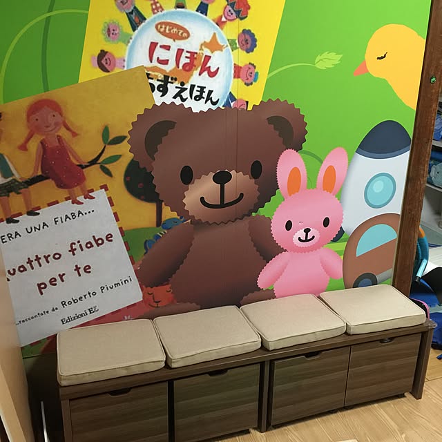 imaさんの実例写真