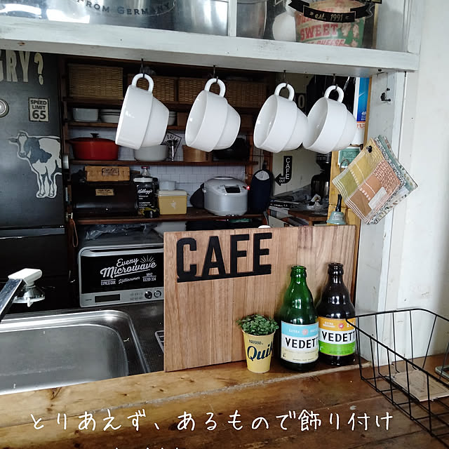 rikorikoさんの実例写真