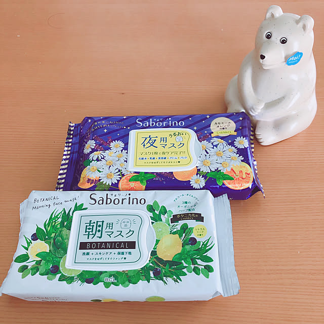 サボリーノ/カメラマークを消したくて/時短アイテム/めんどくさがりな自分のために/しろくま貯金箱やっと買えました☆...などのインテリア実例 - 2020-08-16 09:24:57