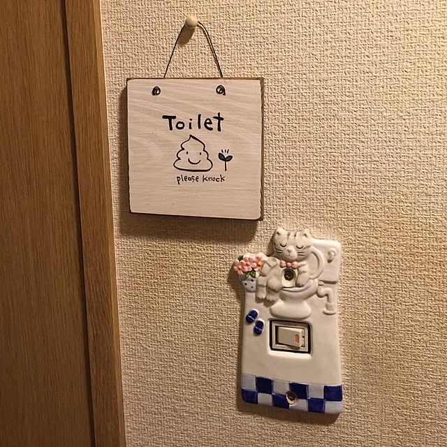 emiさんの実例写真