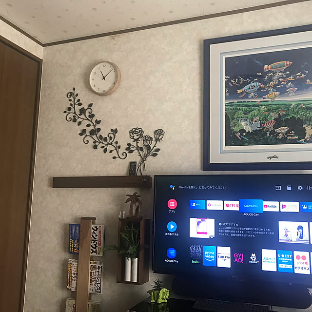 実例写真