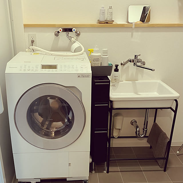 emichiさんの部屋