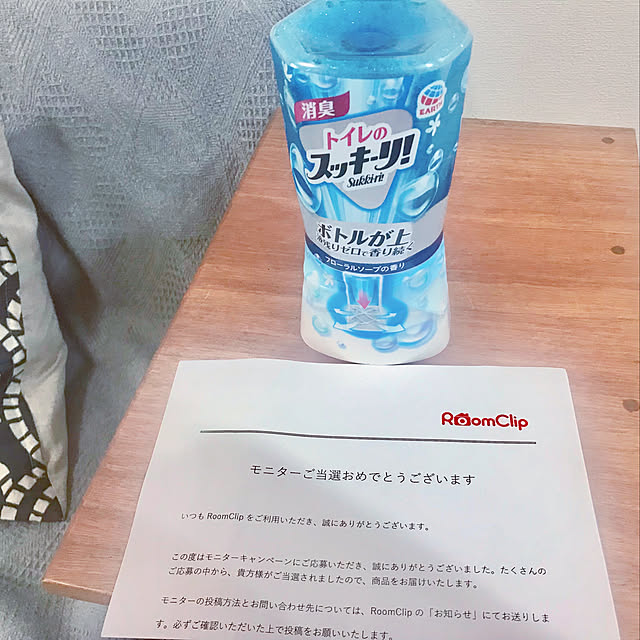 saahannさんの実例写真
