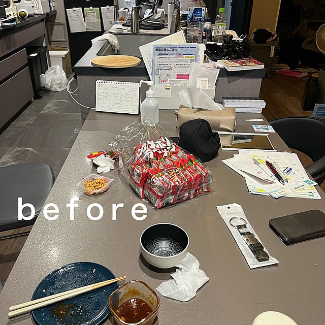 colorさんの部屋