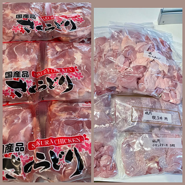 SIELUさんの部屋