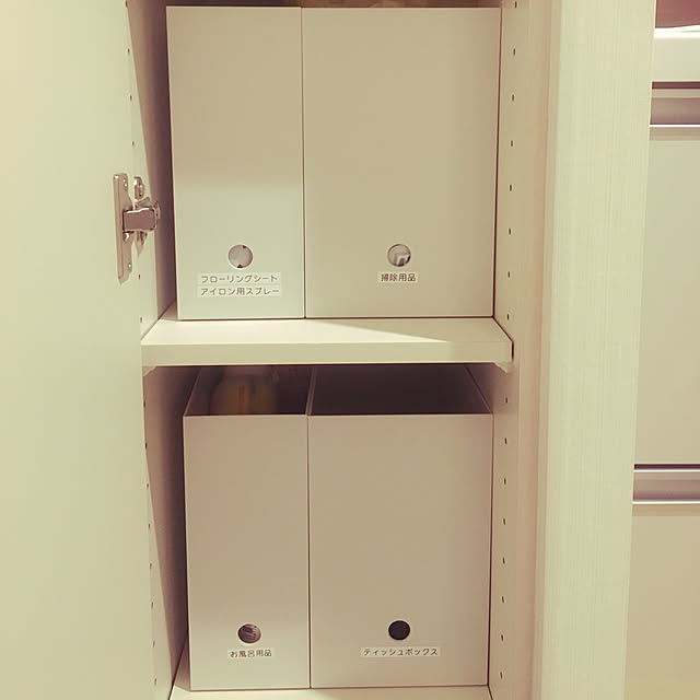 S.mamekoさんの実例写真