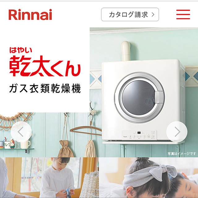 choco.haruka228さんの実例写真