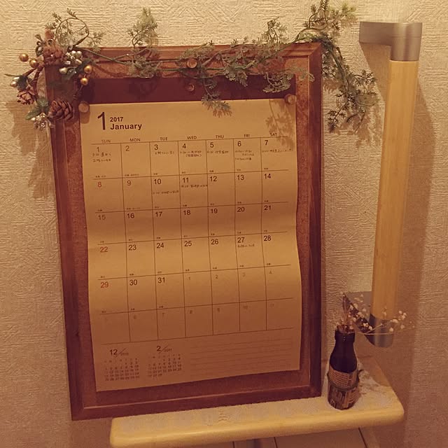 amandaさんの実例写真