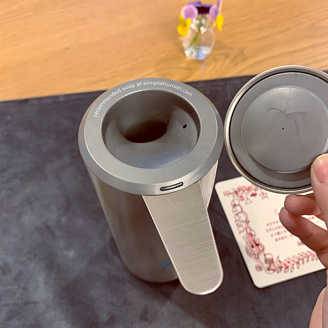 Minteaさんの部屋