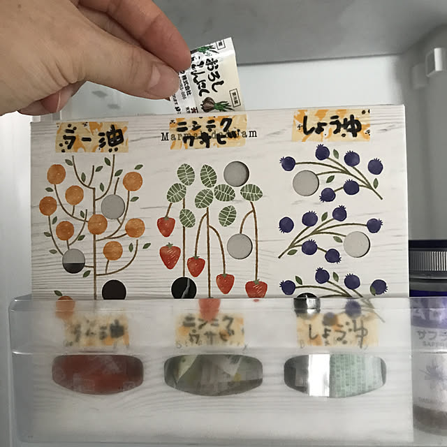 okadajapanさんの実例写真