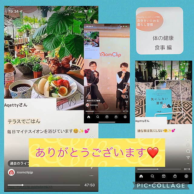 Aqettyさんの実例写真