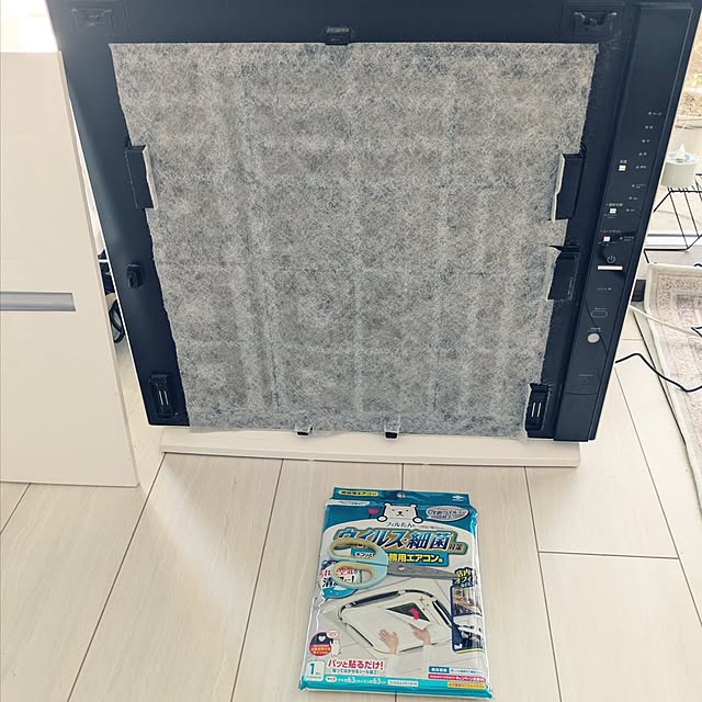 mi-saさんの部屋