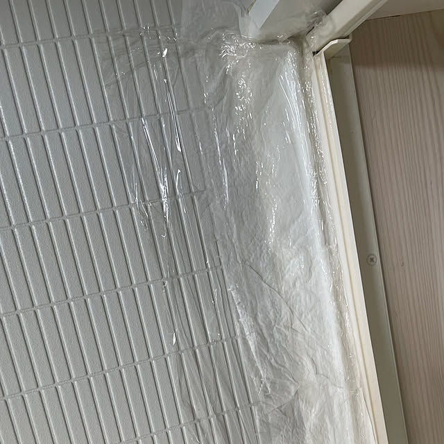 naotokahoさんの部屋