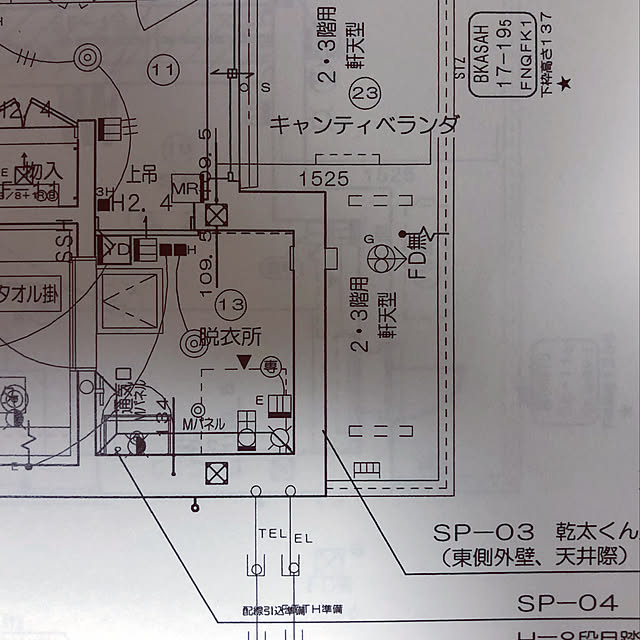 Tanaさんの実例写真