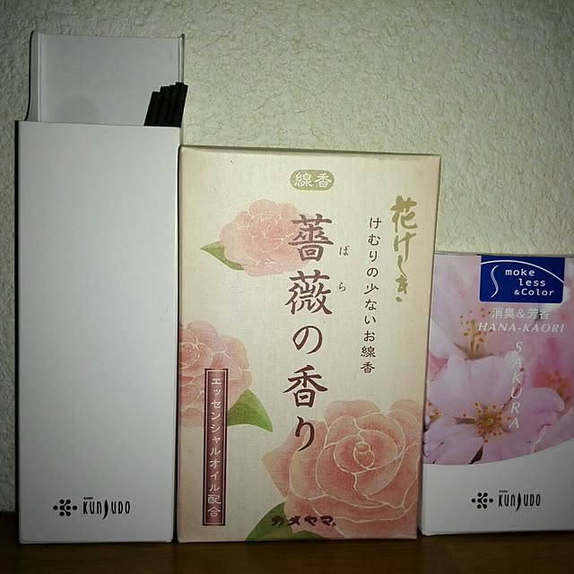 sima05さんの実例写真
