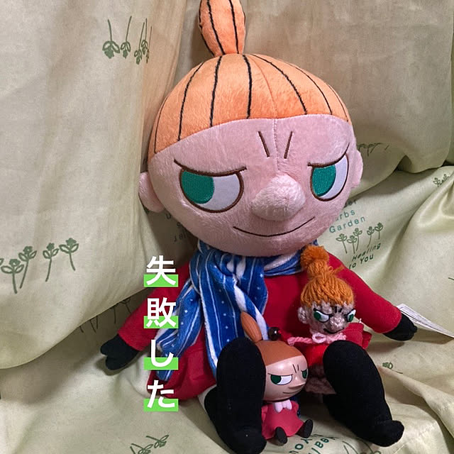 manduonmaさんの実例写真
