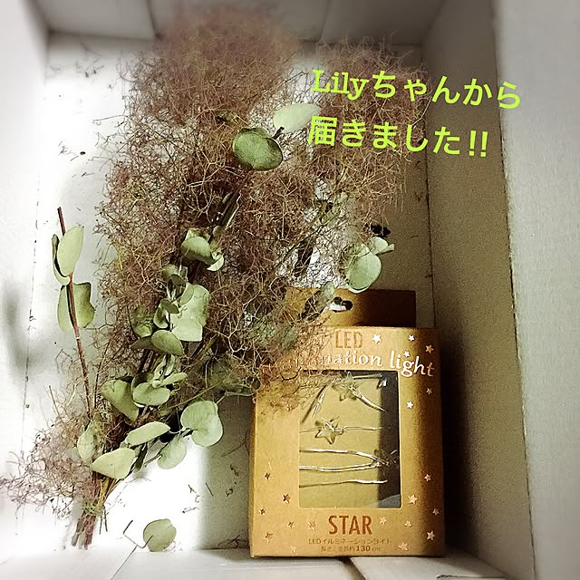 Atelier.mさんの実例写真