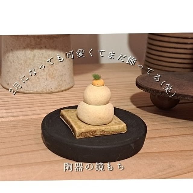 kankanmom_horn_5catsさんの部屋