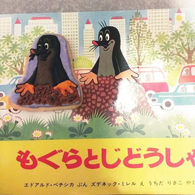 junjunさんの実例写真