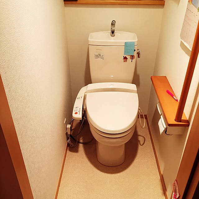 mimizukさんの実例写真