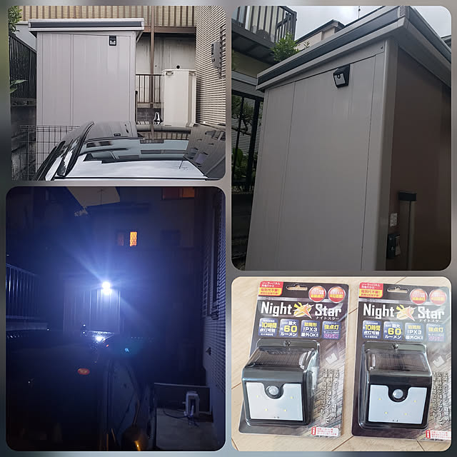 masaさんの実例写真