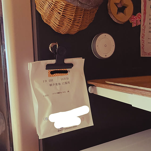 hanaさんの実例写真