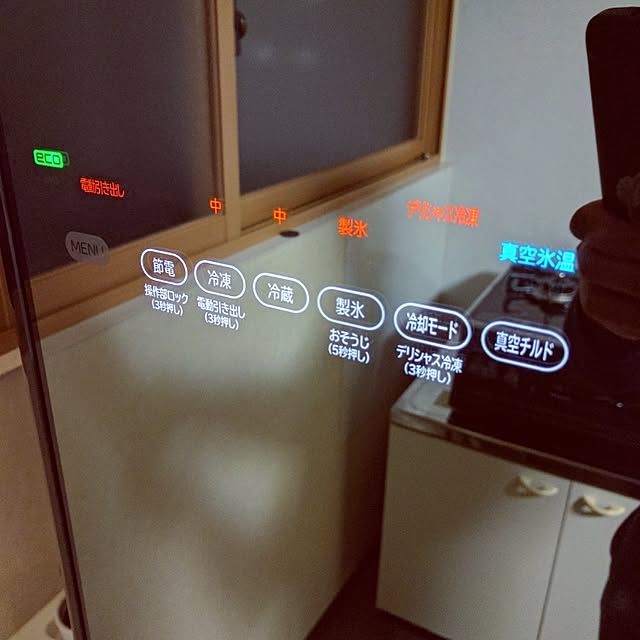 akirakakaさんの実例写真