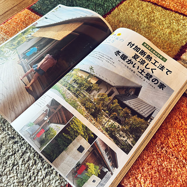 onsix777さんの実例写真