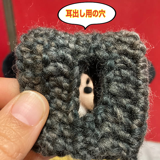 manduonmaさんの部屋