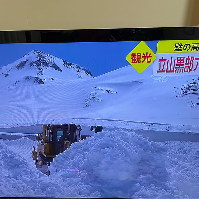 kakoさんの実例写真