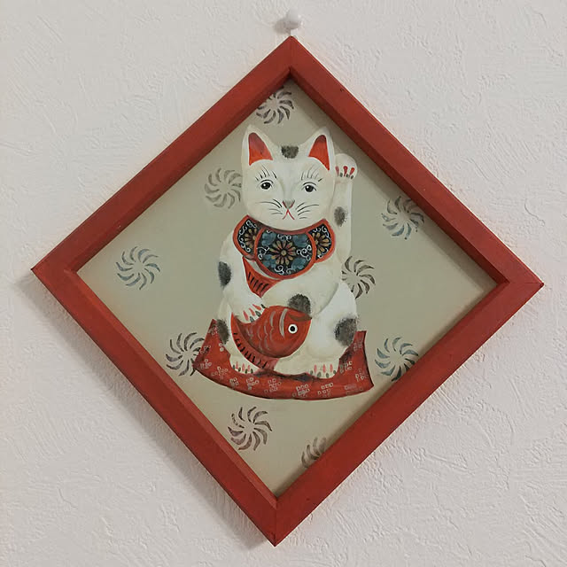 Rさんの実例写真