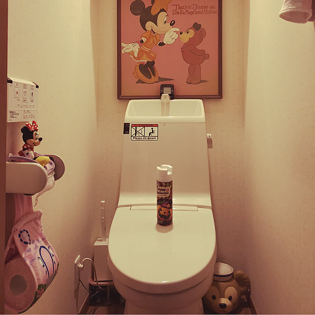 rantarouさんの実例写真