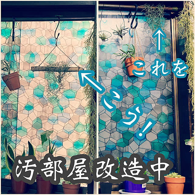 OBEYA-kAizouさんの実例写真