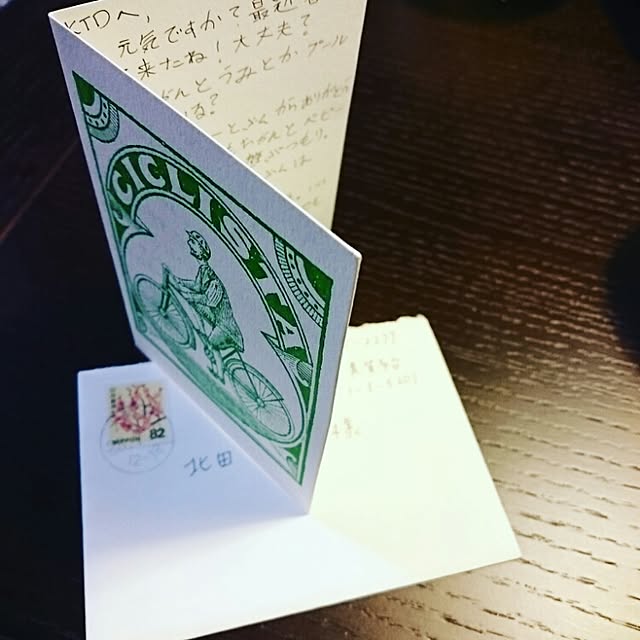 ktdさんの実例写真