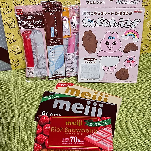 mocomocoさんの実例写真