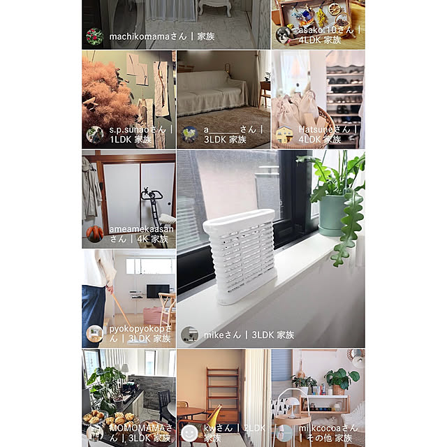mikeさんの部屋