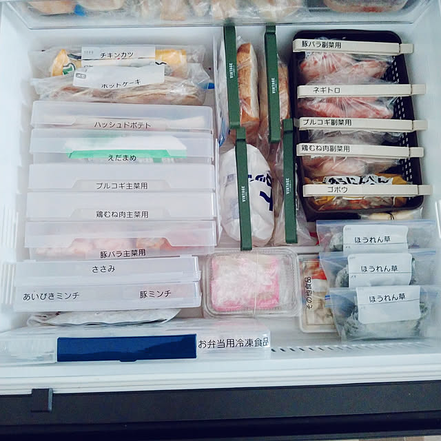 aho51さんの実例写真