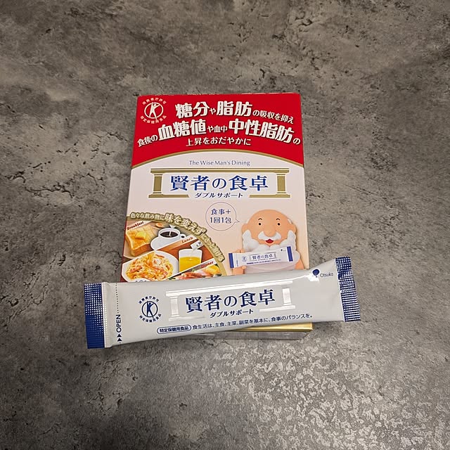 rhcmayuさんの実例写真