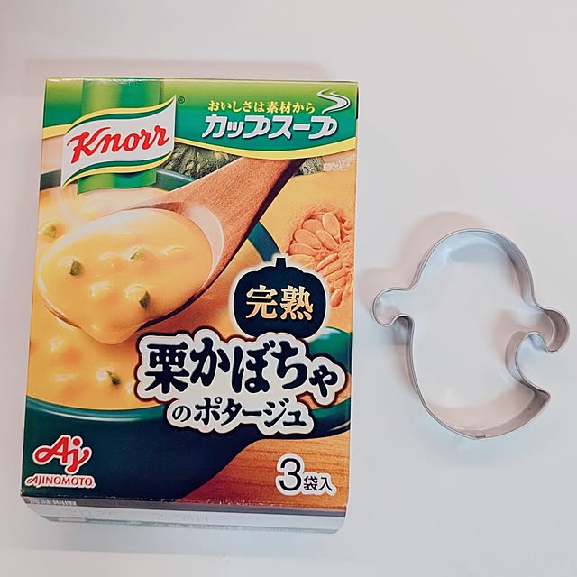 aさんの部屋