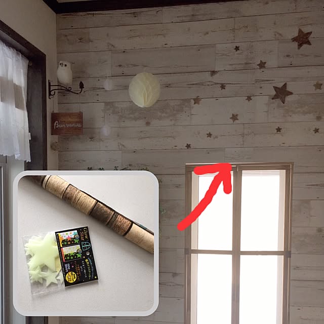 kotoriさんの実例写真
