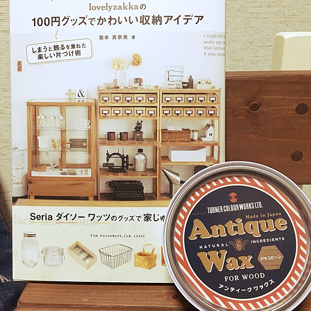 maemuki_lifeさんの実例写真