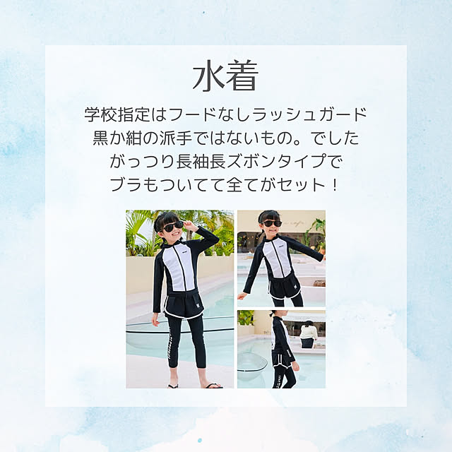 Elliesfamさんの実例写真