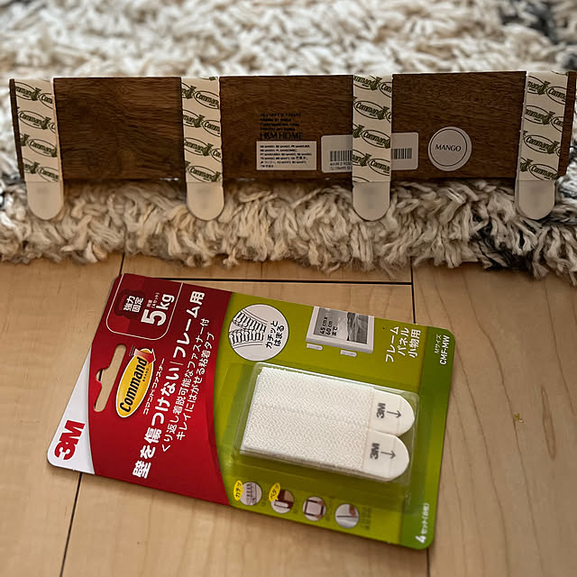 moon.mさんの部屋