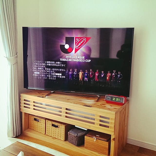 atnr719さんの実例写真