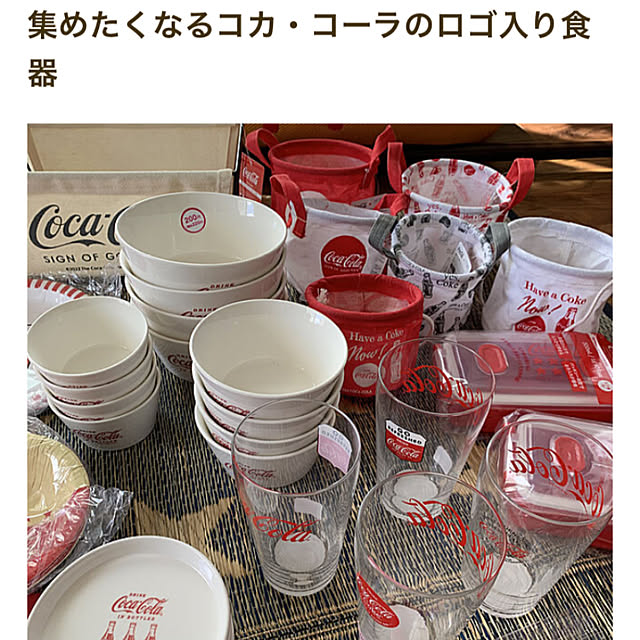 mowchanさんの部屋
