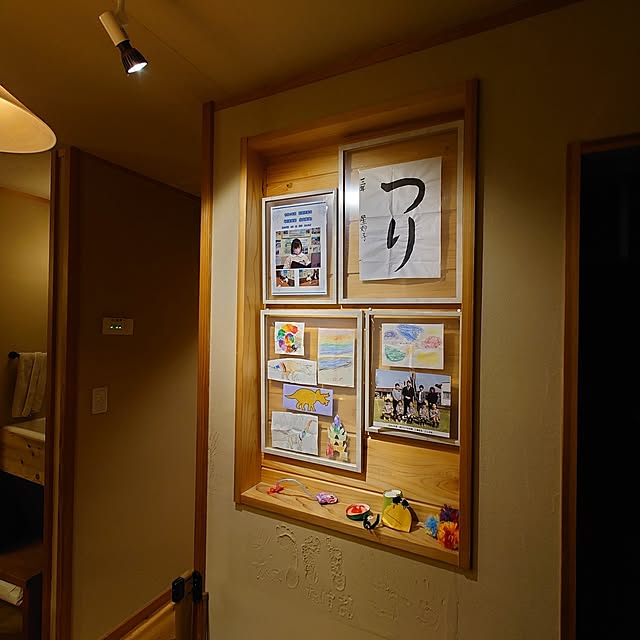 haganezuka8さんの実例写真