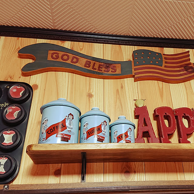 Americanさんの実例写真