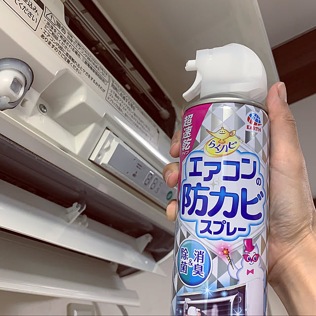 m.mさんの実例写真