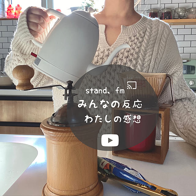 chibinoriさんの実例写真